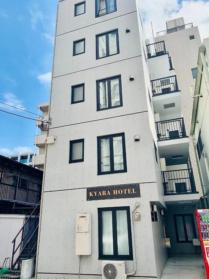 Kyara Hotel　亀戸201 Präfektur Tokio 0*,